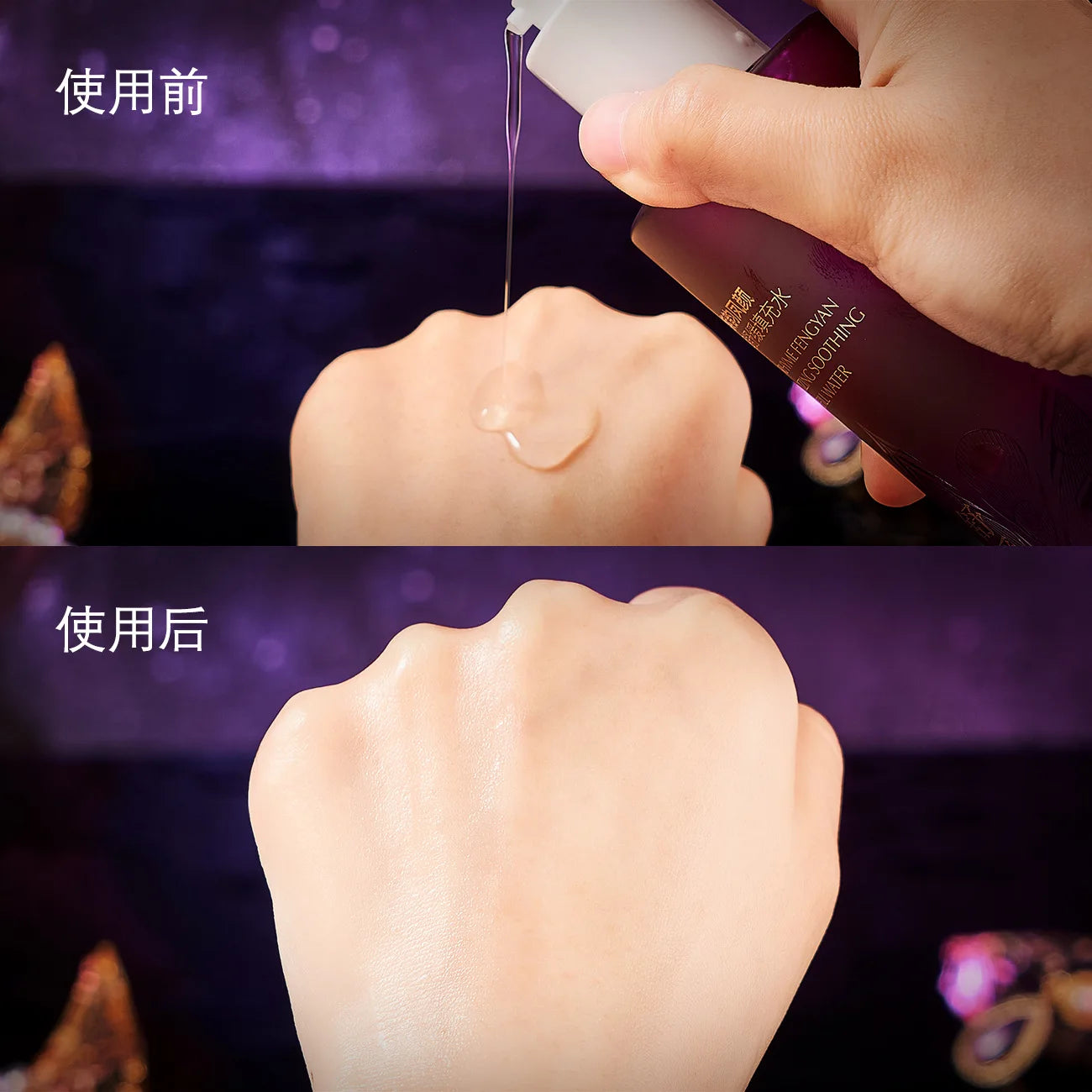KDK Ziyun Moisturizing Soothing Filling Water Moisturizing Soothing Moisturizing Essence Repair Skin Rejuvenation Skin Care